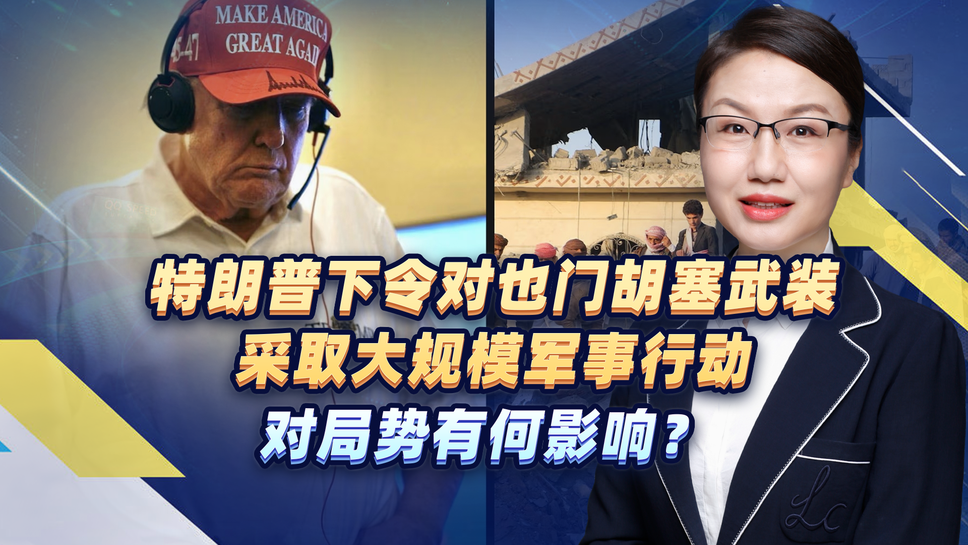 海星体育- 尼斯发布备战花絮，今晚战术微调，世俱杯任务艰巨，赛程密集仍需轮换