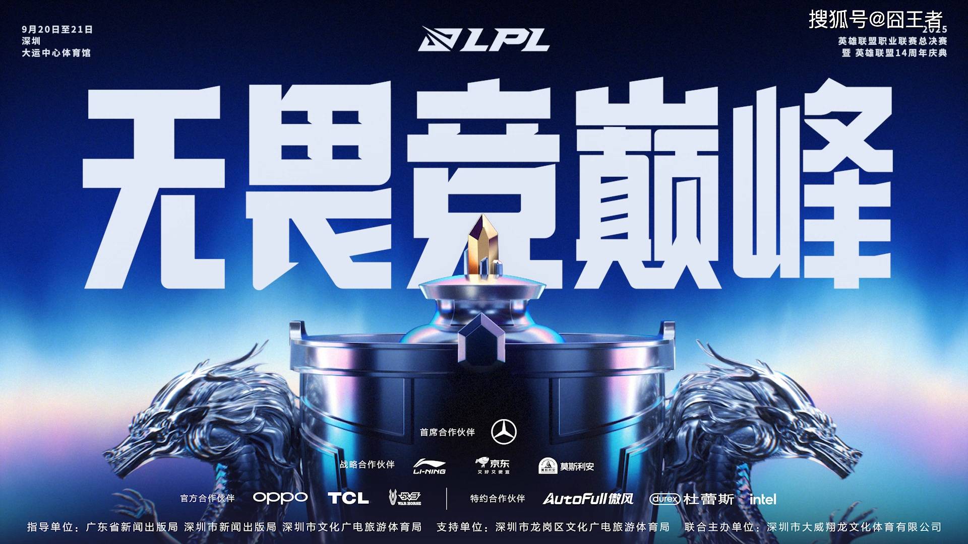 海星直播-Ming在IG比赛中势不可挡,比分优势明显引发热议!的简单介绍