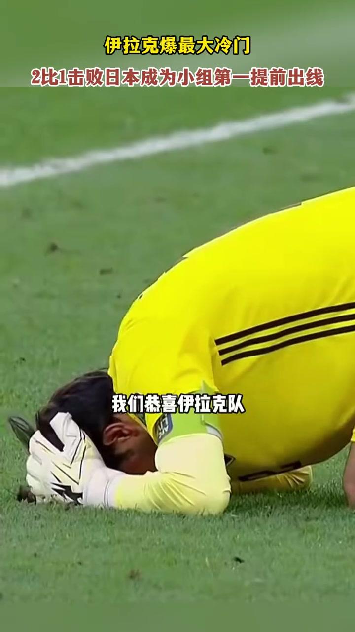 海星体育-Ning爆冷击败巴塞罗那，战术调整引爆全场！的简单介绍